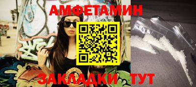 хмурый Обнинск