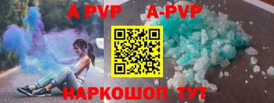 хмурый Обнинск