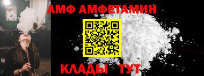 СК Обь