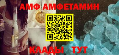 СК Обь