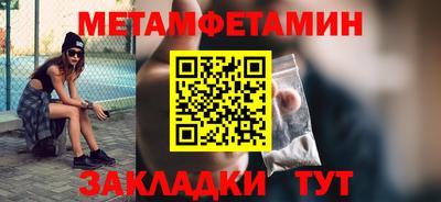 СК Обь