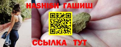молекула духа Нягань