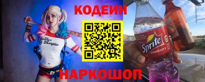молекула духа Нягань